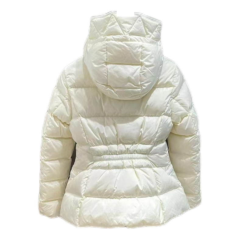 Moncler Fitted Quilted Down Jacket with Drawstring Hood