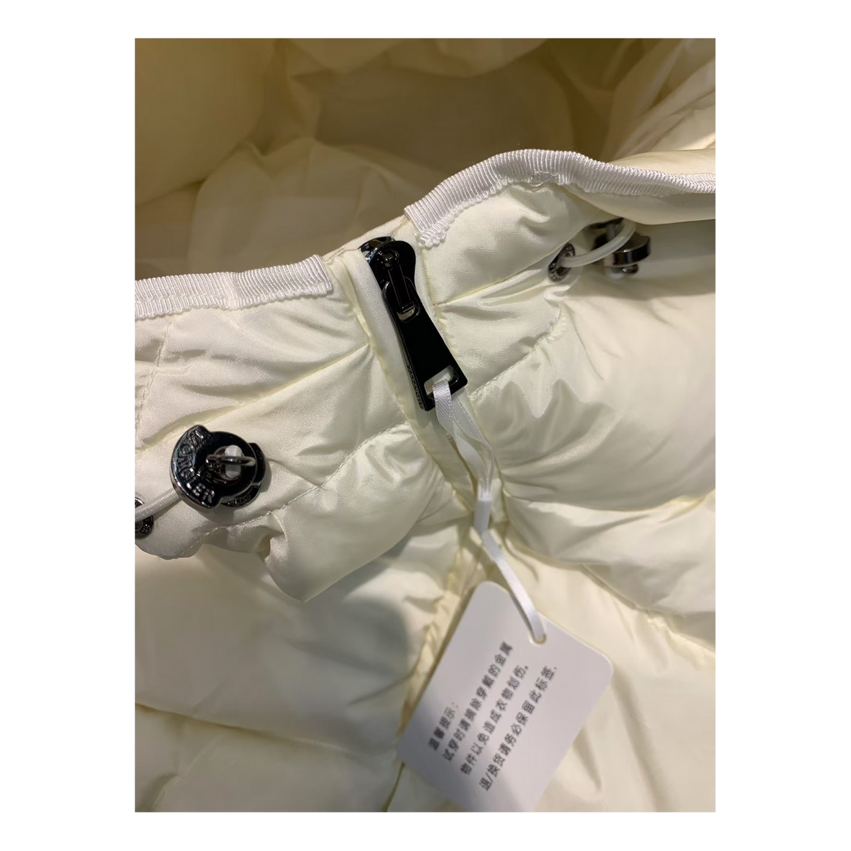 Moncler Fitted Quilted Down Jacket with Drawstring Hood